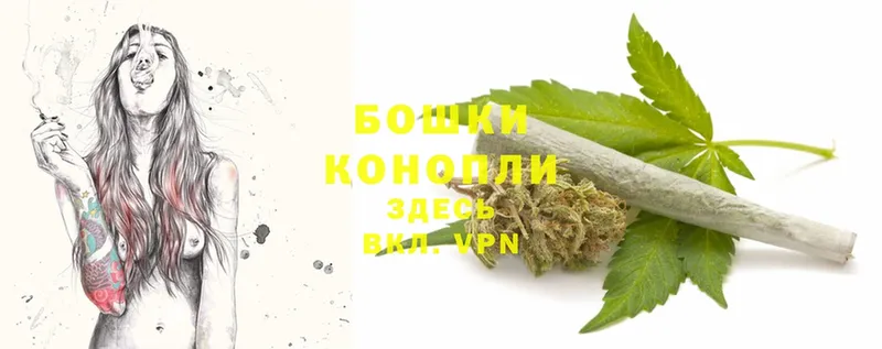 где продают   Болотное  ссылка на мегу онион  Бошки Шишки LSD WEED 